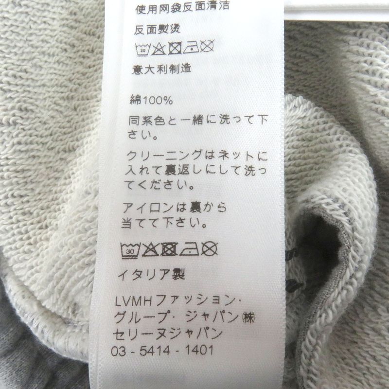 Celine 21SS 2z149670q 100% Cotton Logo Studded Sweat Shorts Grey S Made In