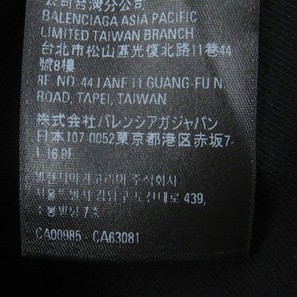 Balenciaga Adidas Balenciaga Adidas 23SS 723976 Trefoil Logo Embroidery Short