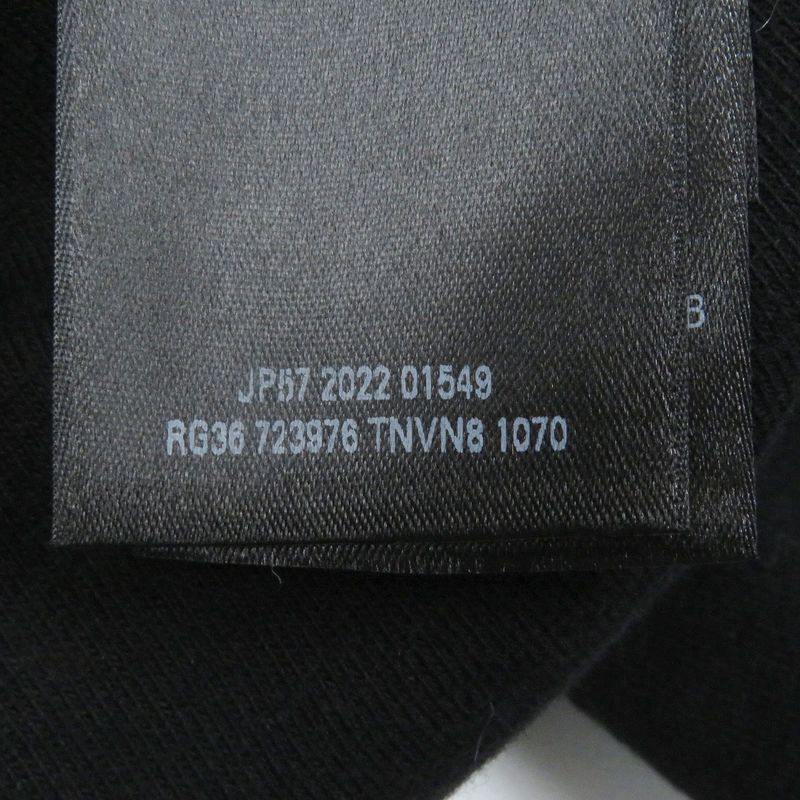 Balenciaga Adidas Balenciaga Adidas 23SS 723976 Trefoil Logo Embroidery Short