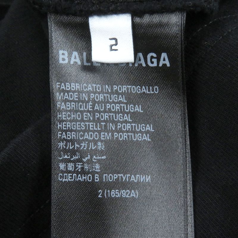 Balenciaga Adidas Balenciaga Adidas 23SS 723976 Trefoil Logo Embroidery Short