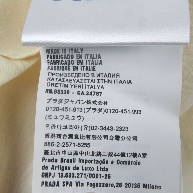 Prada 22SS Sc568 100% Cotton Tattoo Print Long Sleeve Long Sleeve Shirt Ivory