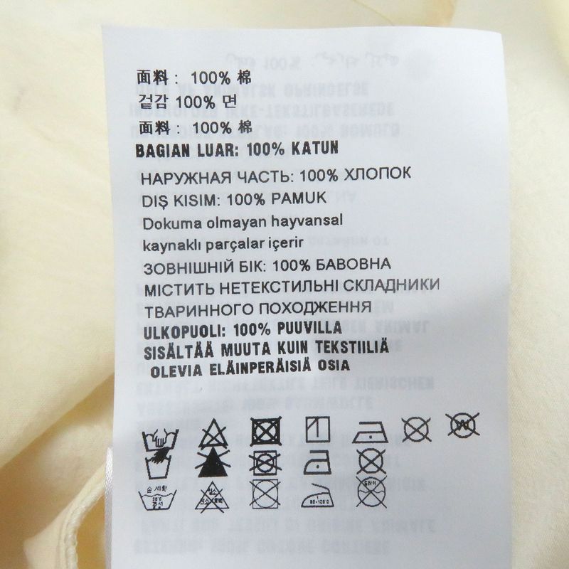 Prada 22SS Sc568 100% Cotton Tattoo Print Long Sleeve Long Sleeve Shirt Ivory