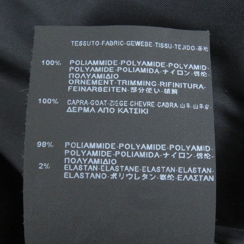 Saint Laurent Paris 2014 361791 Eddy Period Leather Yoke Studded Down Jacket