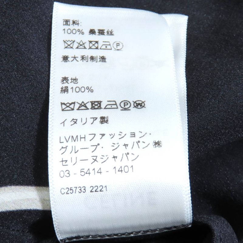 Celine 2r35f738r Lavalliere 100% Silk Triomphe Long Sleeve Dress With Button