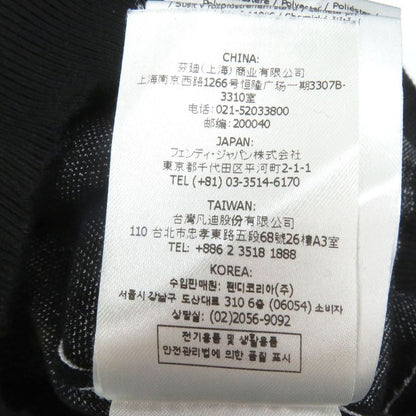 Fendi 2022 Fzx030 Crewneck With Logo Long Sleeve Knit Sweater Black 48 Made In