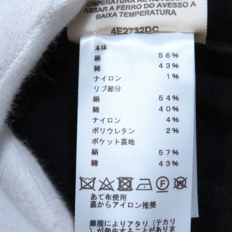 Hermes 4e2732dc Silk Cotton Blend Silver Hardware Chaine D'ancre Buttoned