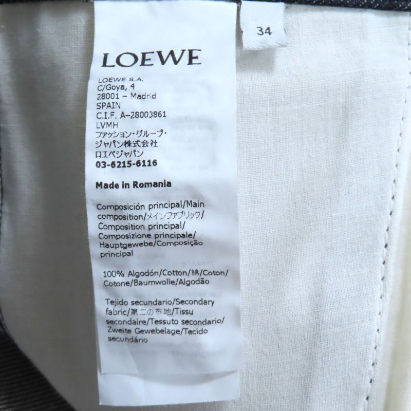 LOEWE S2292112ib 100% Cotton Fisherman Stonewashed Button Fly Leather Denim