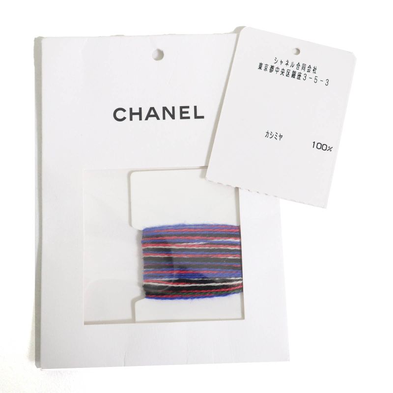 CHANEL 21N P70647 100% Cashmere Logo Plate Coco Mark High Neck Long Sleeve Knit