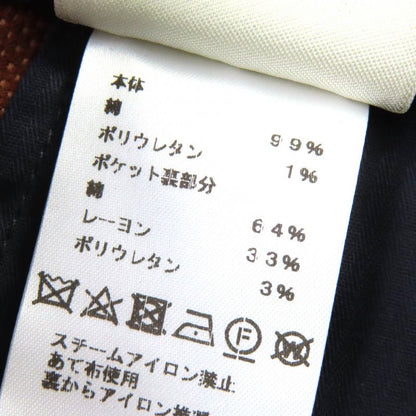 Hermes Cotton Serie Button Center Press Double Hem Pants Bottoms Brown 40 Made