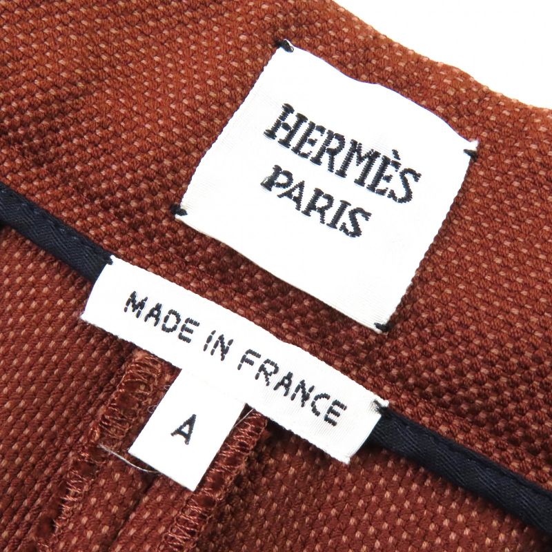 Hermes Cotton Serie Button Center Press Double Hem Pants Bottoms Brown 40 Made
