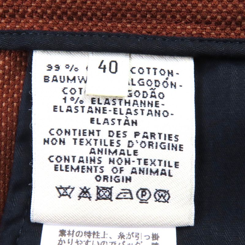 Hermes Cotton Serie Button Center Press Double Hem Pants Bottoms Brown 40 Made