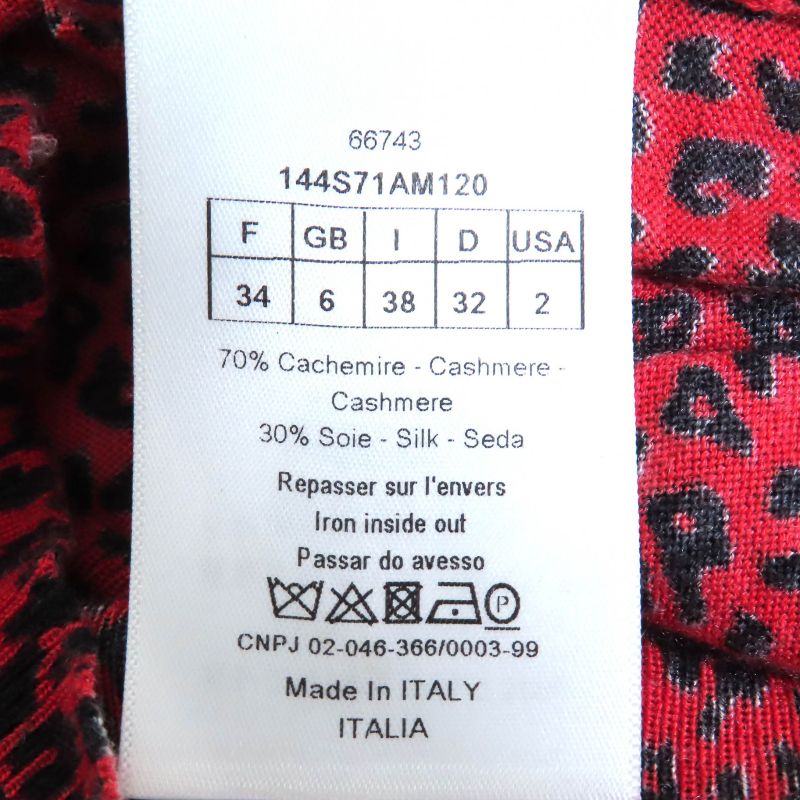 Christian DIOR 144s71am120 Cashmere Silk Leopard Pattern Bee Embroidery Shirt