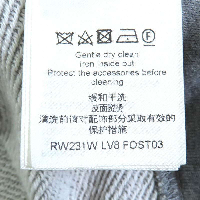 Louis Vuitton 23SS 1aaolz LV Flight Mode Cropped Hoodie 100% Cotton Logo Chain