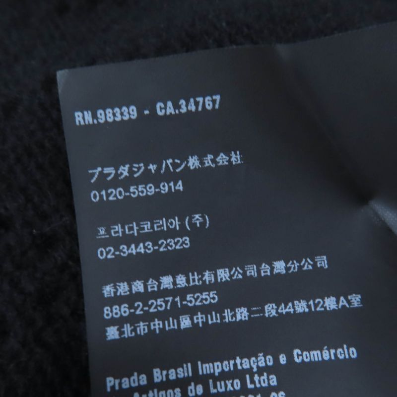 Prada P24v63 Wool Cashmere Short Sleeve Short Sleeve Knit Top Black 40 Made In