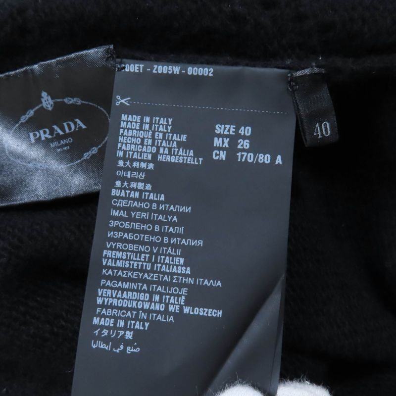 Prada P24v63 Wool Cashmere Short Sleeve Short Sleeve Knit Top Black 40 Made In