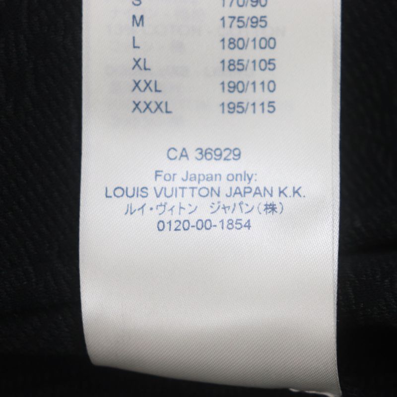 Louis Vuitton Hjy45w Monogram Embossed Zip-up Track Jacket Black L Hanger Made