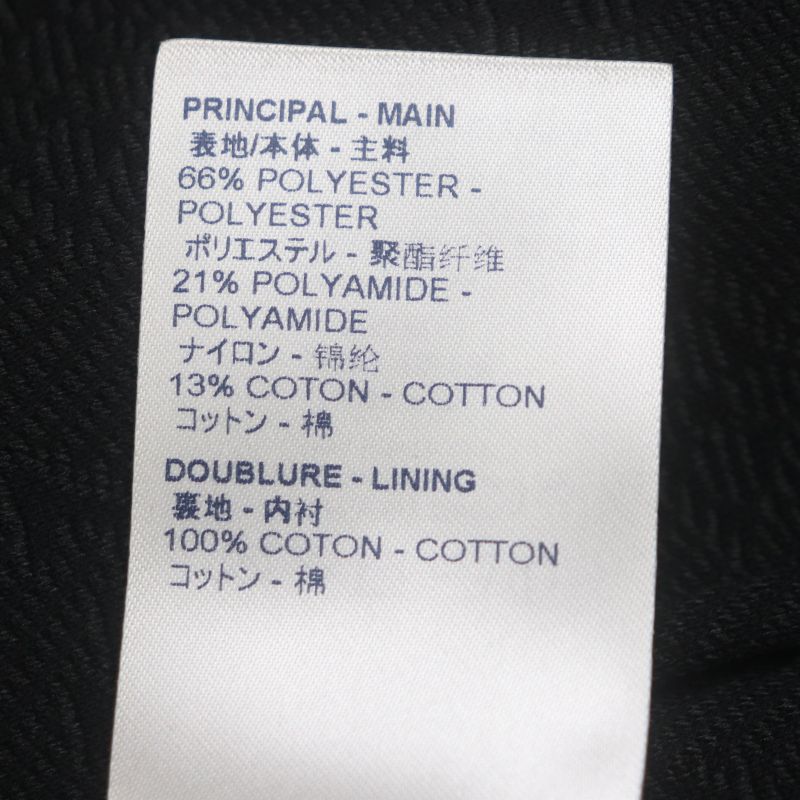 Louis Vuitton Hjy45w Monogram Embossed Zip-up Track Jacket Black L Hanger Made