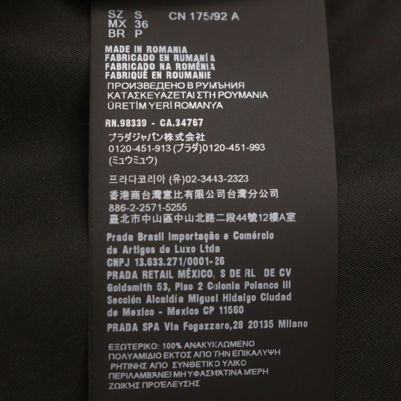 Prada 2023 Sc449 Nylon Re-nylon Leather Use Triangle Logo Triangle Plate Open