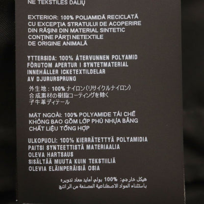 Prada 2023 Sc449 Nylon Re-nylon Leather Use Triangle Logo Triangle Plate Open