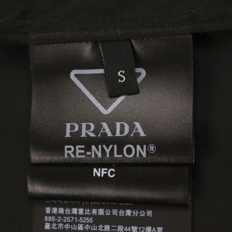Prada 2023 Sc449 Nylon Re-nylon Leather Use Triangle Logo Triangle Plate Open