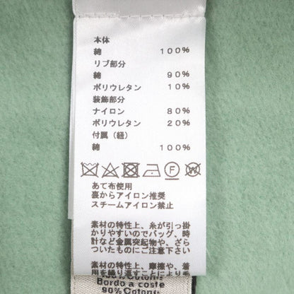  Hermes 23AW Run H 100% Cotton Sideline Lined Jogger Pants Sweatpants Green M