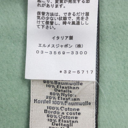  Hermes 23AW Run H 100% Cotton Sideline Lined Jogger Pants Sweatpants Green M