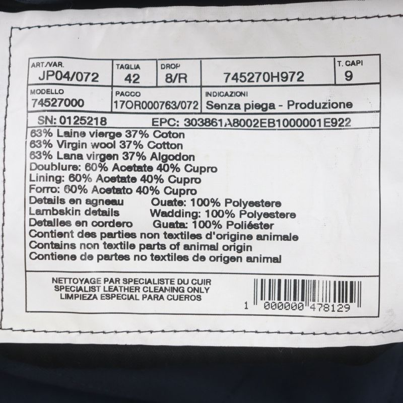 Hermes 74527000 63% Wool Leather Trimmed Quilted Cotton Filled Slacks Pants