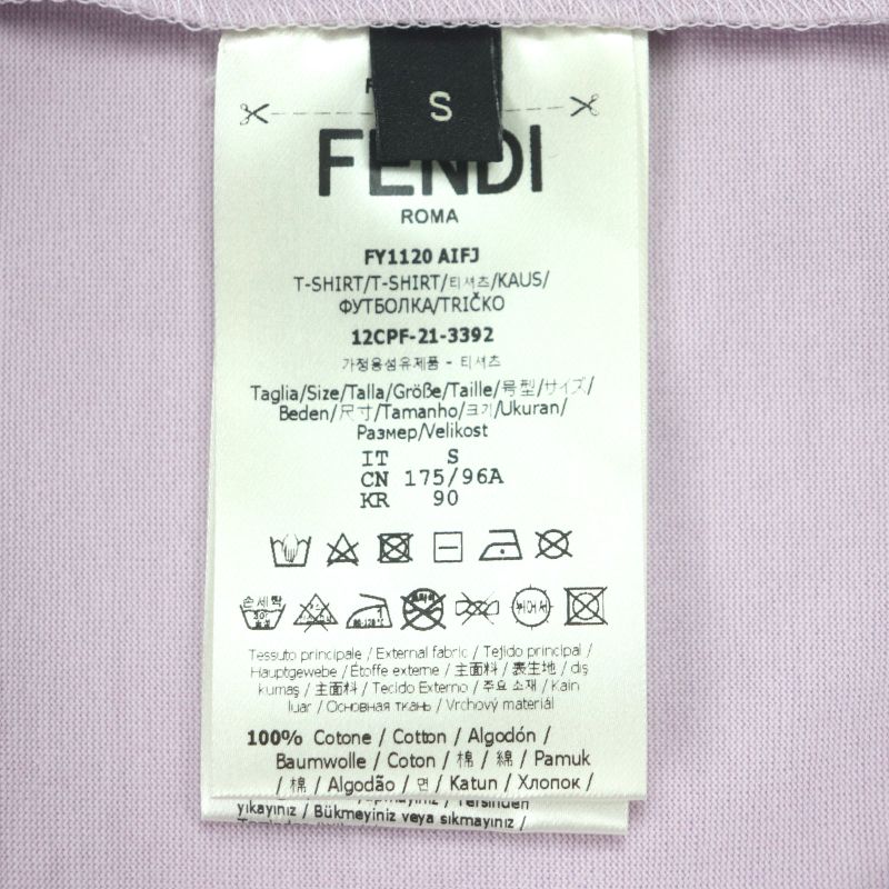  Fendi 2021 Fy1120 Embroidered Design With Sleeve Pockets Crew Neck Short