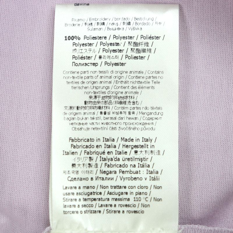  Fendi 2021 Fy1120 Embroidered Design With Sleeve Pockets Crew Neck Short