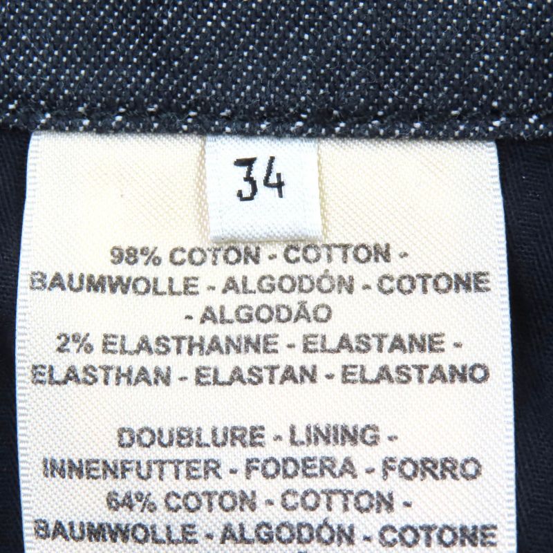Hermes 22SS 2e0350dq Cotton Serie Button Logo Leather Patch Denim Miniskirt