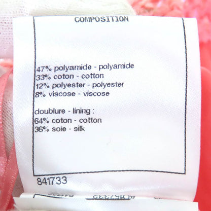 CHANEL P63188 Coco Mark One Point Tight Skirt Tweed Skirt Pink Gold 36 Made In