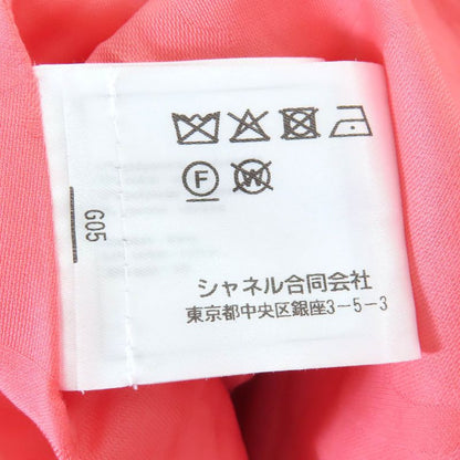 CHANEL P63188 Coco Mark One Point Tight Skirt Tweed Skirt Pink Gold 36 Made In