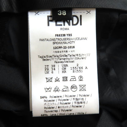 Fendi 2022 Fr6338 Wool Blend Slit Hem Pants Slacks Black 38 Made In Italy