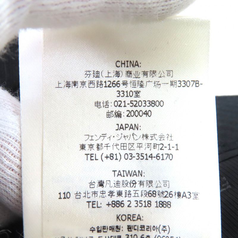 Fendi 2022 Fr6338 Wool Blend Slit Hem Pants Slacks Black 38 Made In Italy