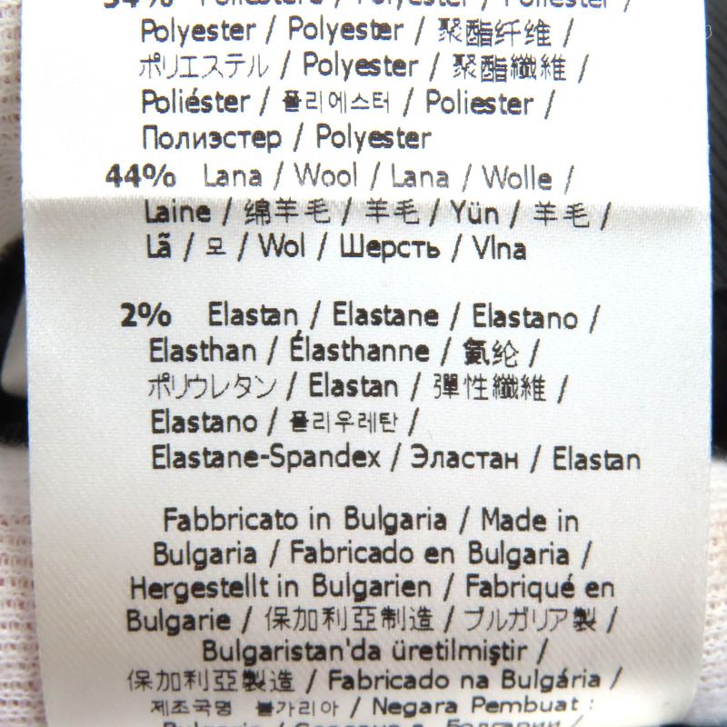 Fendi 2022 Fr6338 Wool Blend Slit Hem Pants Slacks Black 38 Made In Italy