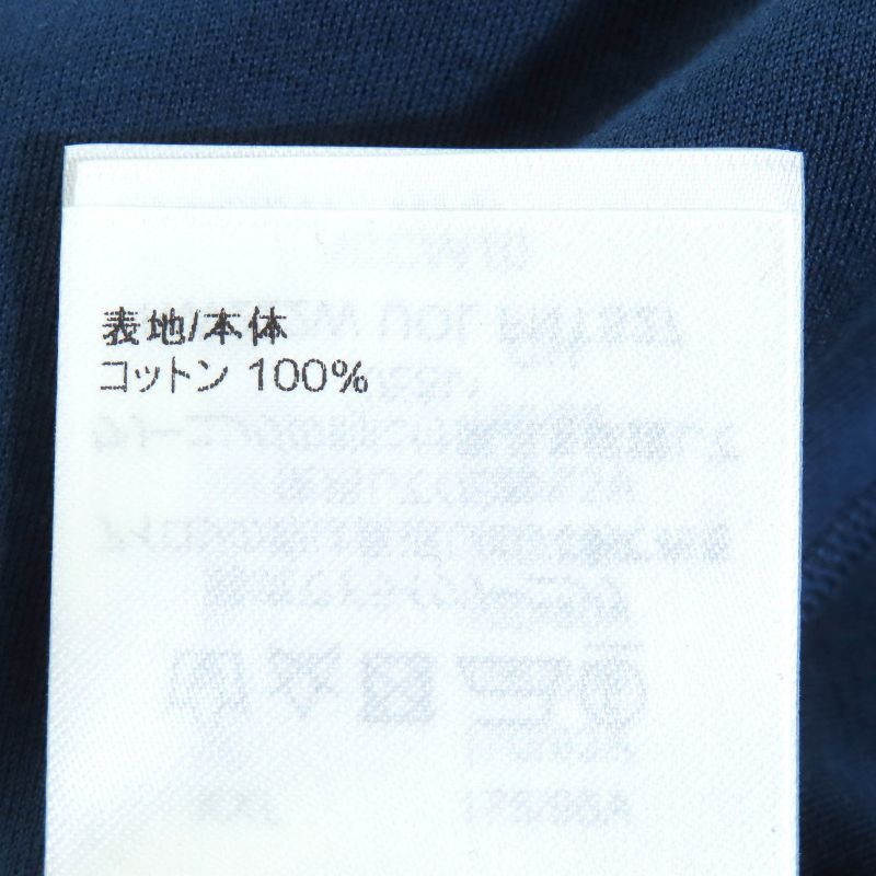 Louis Vuitton 22AW 100% Cotton LV Rainbow Patch With Chain Crewneck Short