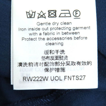 Louis Vuitton 22AW 100% Cotton LV Rainbow Patch With Chain Crewneck Short