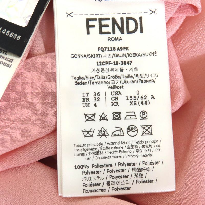 Fendi Fq7118 Mesh Design Long Skirt Tucked Flared Skirt Below Knee Length Pink