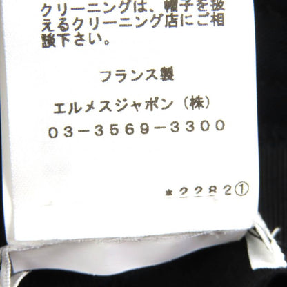 Hermes Harper H Cellier 100% Cotton Bucket Hat Black 57 Hat With Box And