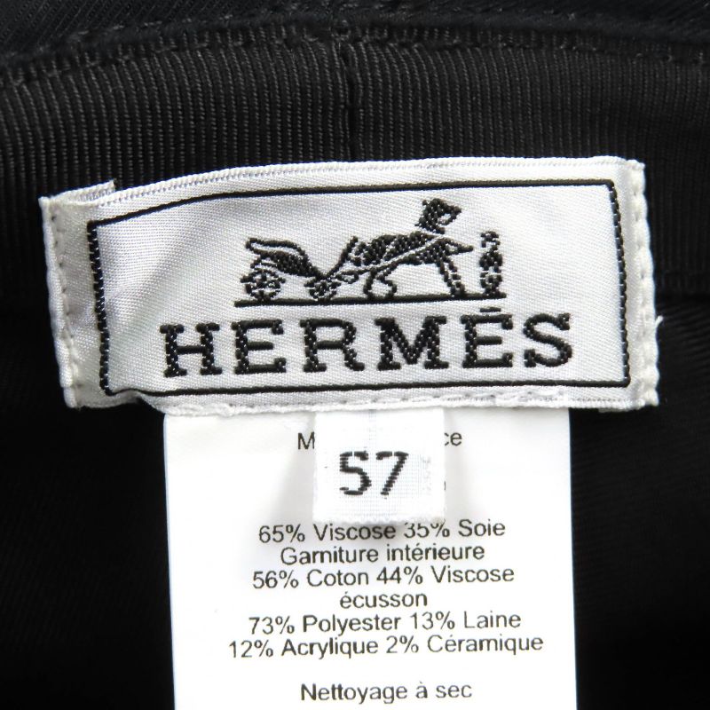 Hermes Harper H Cellier 100% Cotton Bucket Hat Black 57 Hat With Box And