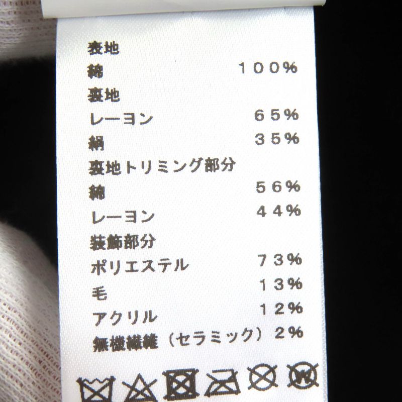 Hermes Harper H Cellier 100% Cotton Bucket Hat Black 57 Hat With Box And