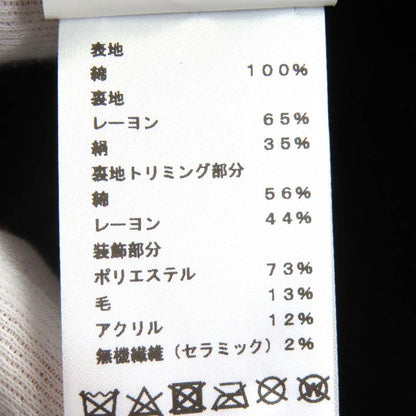 Hermes Harper H Cellier 100% Cotton Bucket Hat Black 57 Hat With Box And