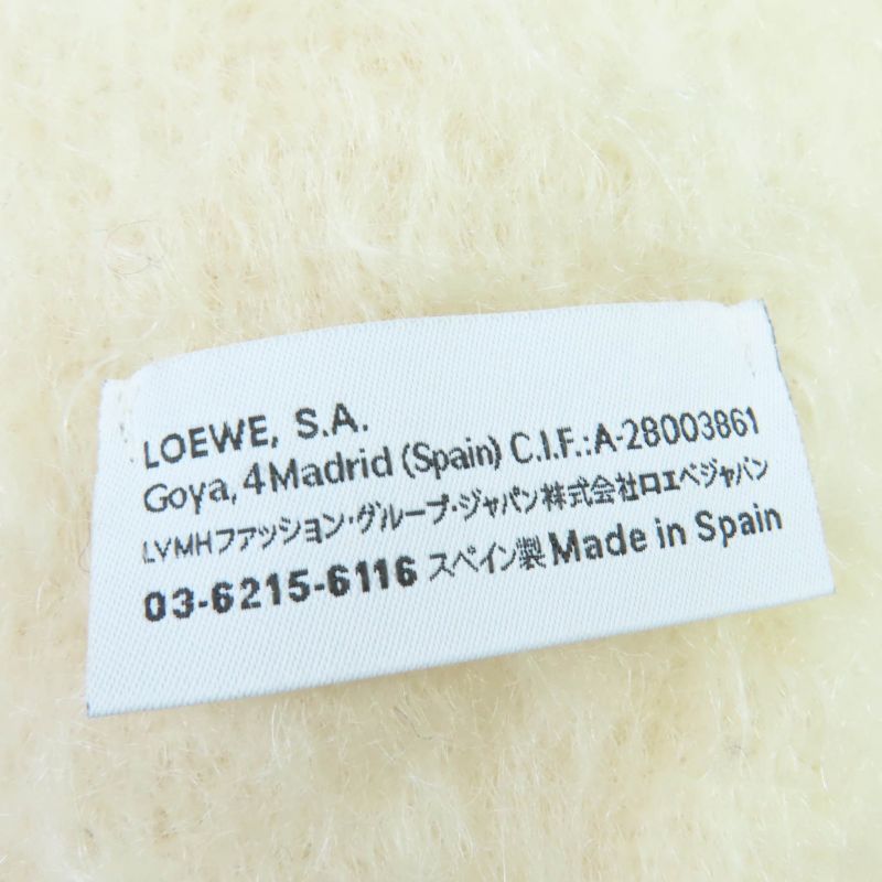 LOEWE Mohair Wool Anagram Leather Large Shawl Scarf With Patch Fringe Ivory