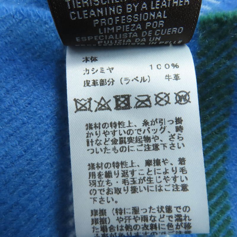 Hermes 100% Cashmere Checkered Logo Leather Patch Fringed Large Scarf Shawl