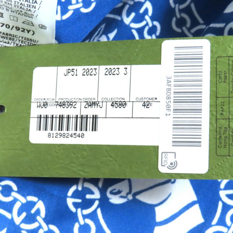 Gucci 23SS 748392 100% Cotton Muslin With Bar Ties Horse Print Crotch Sleeve