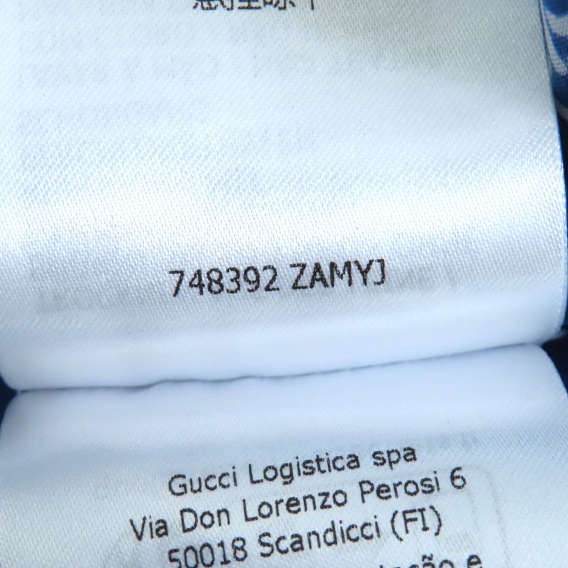 Gucci 23SS 748392 100% Cotton Muslin With Bar Ties Horse Print Crotch Sleeve