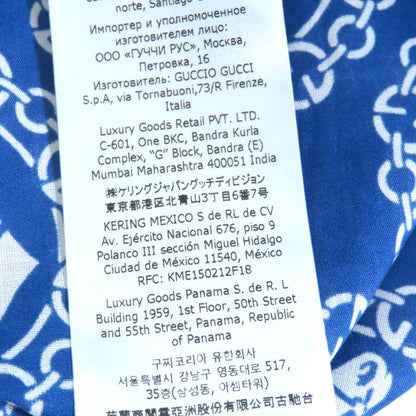 Gucci 23SS 748392 100% Cotton Muslin With Bar Ties Horse Print Crotch Sleeve