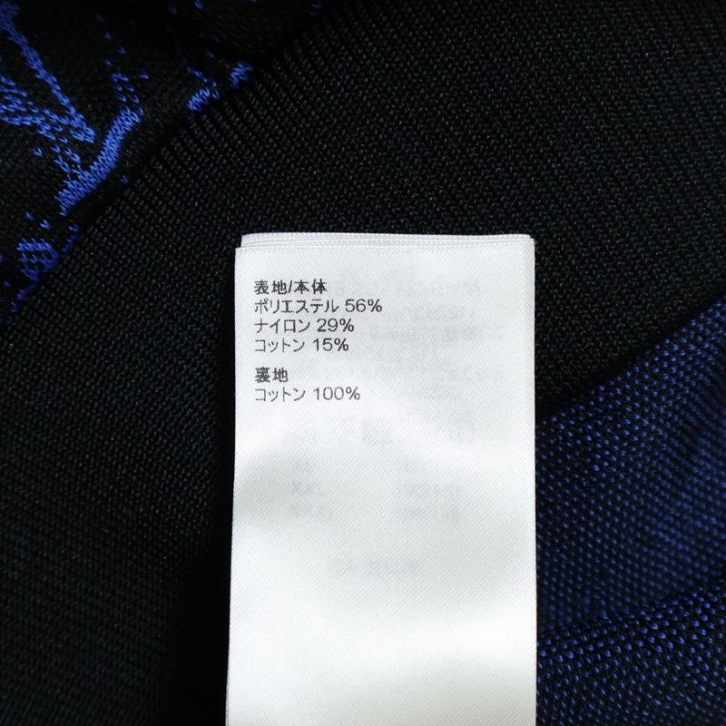 Louis Vuitton 23SS Monogram Pattern Zip-up Sweatshirt Hoodie Black/blue Rm2319