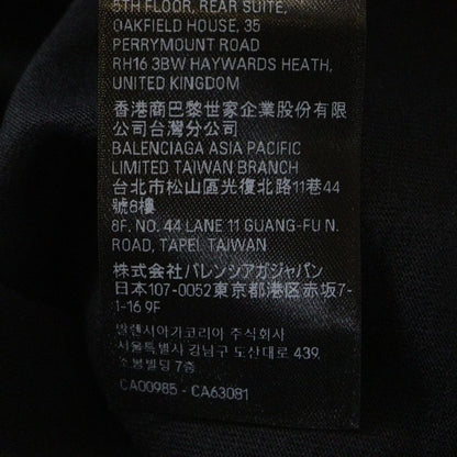 Balenciaga TO MY LOVE Happy Valentine TEE To My Love Happy Valentine CD Short