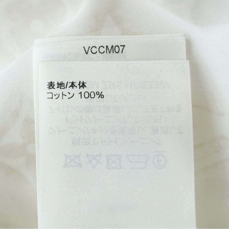 Louis Vuitton 23AW Monogram Sand Pattern Print Long Sleeve Shirt White/beige